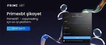 Understanding the Benefits of PrimeXBT Funding Understanding the Benefits of PrimeXBT Funding