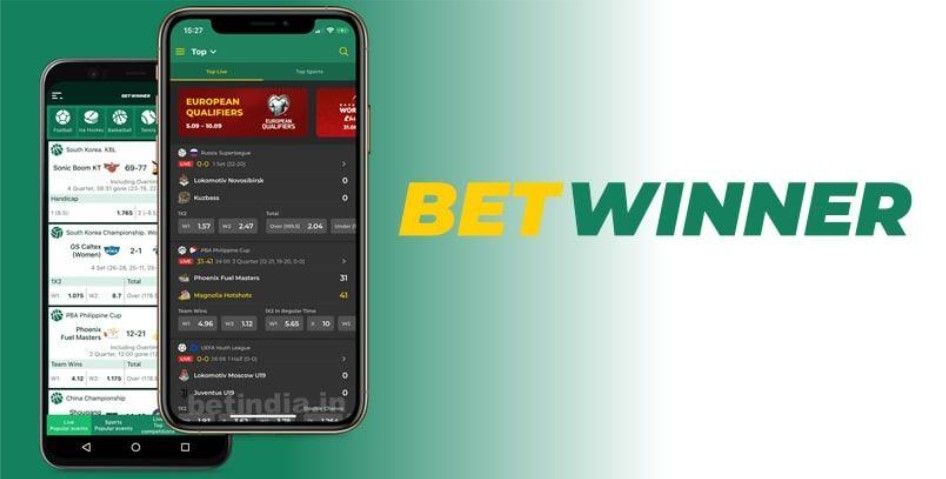Все о betwinner как выбрать лучшую стратегию ставок Все о betwinner как выбрать лучшую стратегию ставок