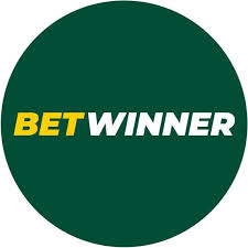 Все о betwinner как выбрать лучшую стратегию ставок Все о betwinner как выбрать лучшую стратегию ставок