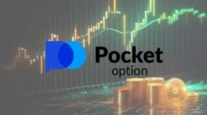Discovering Profit Potential with Pocket Option Discovering Profit Potential with Pocket Option