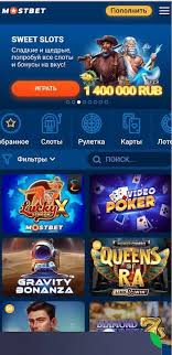 Online Casino Security and Fairness Обеспечение безопасного игрового опыта Online Casino Security and Fairness Обеспечение безопасного игрового опыта