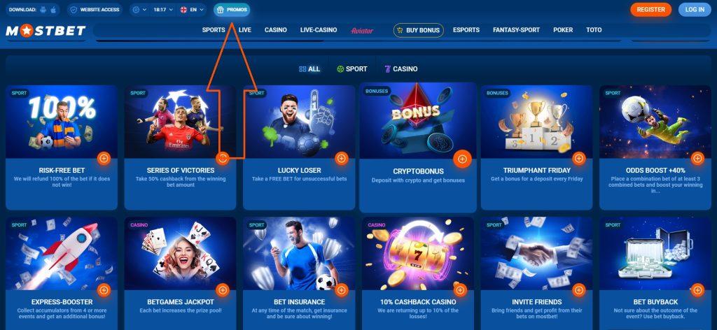 Visa & Mastercard Casinos in Azerbaijan 12 Visa & Mastercard Casinos in Azerbaijan 12